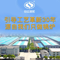 ���������ʹ�¯����