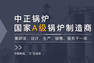 ȼ����¯����