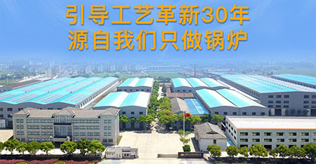 ȼ�������͹�¯�۸�|�ĸ����ӵ����͹�¯��