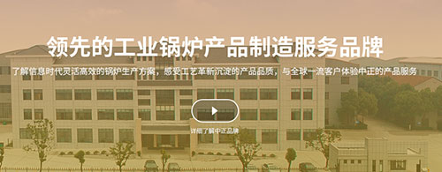 ֣��������¯���� 4�ֵ�������ȼ��������¯�Ǹ����ҵ�������