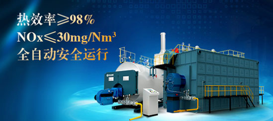 4��ȼú������¯���� ������¯�ȶ�������