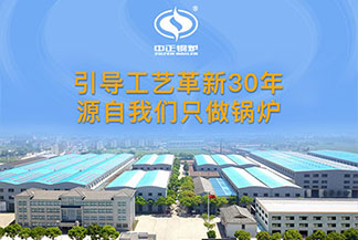 ������ʽȼ��ȼ����¯���Ҽ۸� 