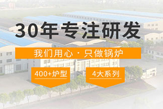 ����ȼ����¯����ͼƬ