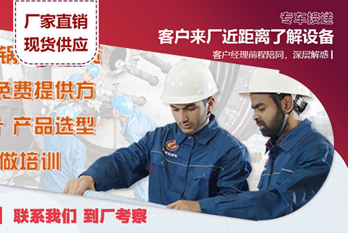 ȼ��ȼ����¯����